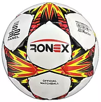 М'яч футбольний Ronex RXG-FC/3Y