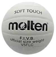 М'яч волейбольний Molten Soft