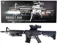 Іграшковий дитячий автомат Vigor 8920A