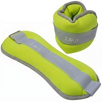 Обтяжувачі worldsport 87260-5G (2 х 2,5 кг)