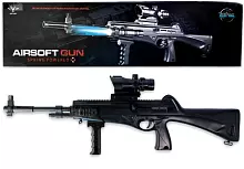 Іграшковий дитячий автомат Vigor 8910B