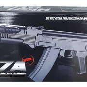 Дитячий автомат Cyma P.47А із лазером