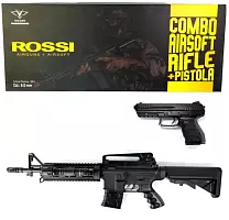 Іграшковий дитячий автомат та пістолет Vigor 9907