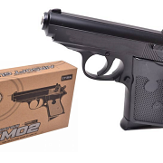 Іграшковий пістолет Cyma ZM02