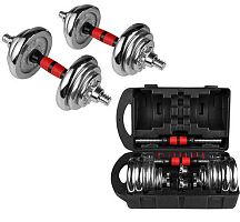 Гантелі у кейсі WorldSport 80054-20 (20 кг)