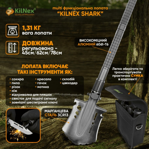 картинка Kilnex KLX14 фото 9