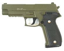 Іграшковий пістолет Galaxy G.26G (Sig Sauer 226)