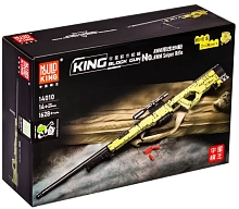 Конструктор Mould King 14010 Снайперская винтовка AWM