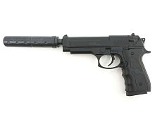Іграшковий пістолет Galaxy G.052A (Beretta 92) з глушником