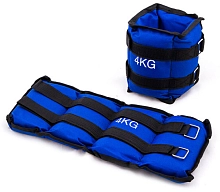 Обтяжувачі worldsport 87217-4 (2 х 2 кг)