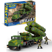 Конструктор iBlock PL-921-470 Краз ПВО