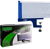 Сітка для настільного тенісу Cima CM-T117