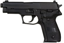 Іграшковий дитячий пістолет Vigor V315 (SIG P226)