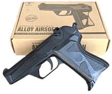 Іграшковий дитячий пістолет Vigor V4 (HK)