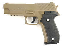 Іграшковий пістолет Galaxy G.26D (Sig Sauer 226)