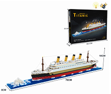 Конструктор Титаник (Titanic) 8808