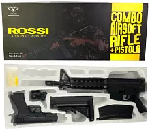 Іграшковий дитячий автомат та пістолет Vigor 9904