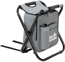 Стул разложенный Skif Outdoor Keeper II Gray