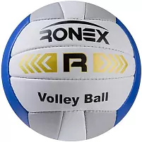 М'яч волейбольний Ronex RXV-3G