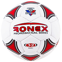 М'яч футбольний Ronex Professional RXG-14PR