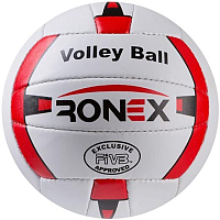 М'яч волейбольний Ronex Orignal RXV-2R