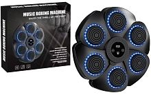 Тренажер для боксу музичний WorldSport 3232В 41см.