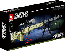 Конструктор Reobrix 77026