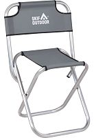 Стул разложенный Skif Outdoor Coast Grey