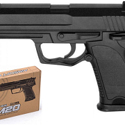 Пістолет дитячий Cyma ZM20