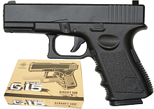 Іграшковий пістолет Galaxy G.15 (Glock 17)