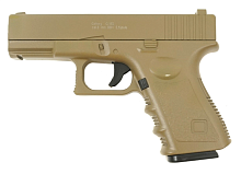 Іграшковий пістолет Galaxy G.15G (Glock 23)
