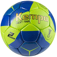 Мяч гандбольный Kempa Next 7000