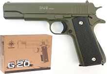 Іграшковий пістолет Galaxy G. 20g (Browning HP)
