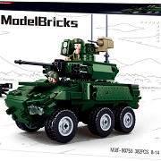 Конструктор Sluban M38-B0753 Бронімашина