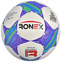 М'яч футбольний Ronex RXG-F2CR