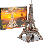 Дерев'яний 3D конструктор PuzzleOk Puz-00925 Ейфелева вежа