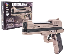 Конструктор 3в1 Пистолет Beretta M92 (арт. 46037)