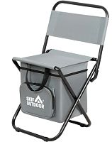 Стул разложенный Skif Outdoor Keeper III Gray