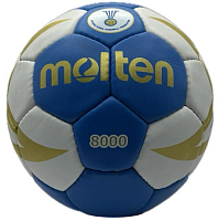 М'яч гандбольний Molten 8000-3