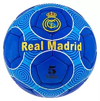 М'яч футбольний Ronex G-14 RM