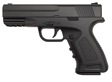 Іграшковий пістолет Galaxy G.39 (H&K, Glock)