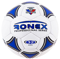 М'яч футбольний Ronex Professional RXG-14PB
