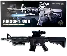 Іграшковий дитячий автомат Vigor 8913A