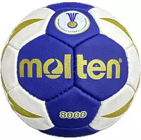 М'яч гандбольний Molten MLT8000-1