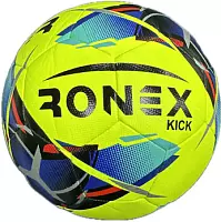 М'яч футбольний Ronex PHG20245 Kick