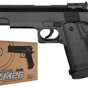 Пістолет дитячий Cyma ZM26
