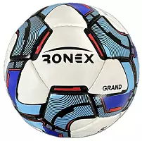 М'яч футбольний Ronex Grand RX-3G2