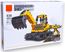 Конструктор Huada Toys 2в1: Робот-Трансформер/Экскаватор (G490402)