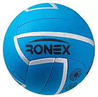 М'яч волейбольний Ronex Sky Cordly RX-2409/1