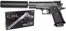 Іграшковий пістолет Galaxy G.10A (Colt 1911 mini) з глушником